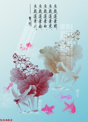 Tải file Tranh hoa sen cá cửu ngư quần hội S3482 (gốc) chủ đề hoa sen