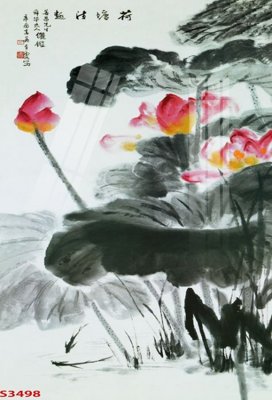 File in trần Tranh hoa sen cá cửu ngư quần hội S3498 (bản gốc) mây trời