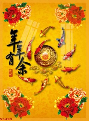 File ảnh gốc Tranh hoa sen cá cửu ngư quần hội S3499 không vỡ nét