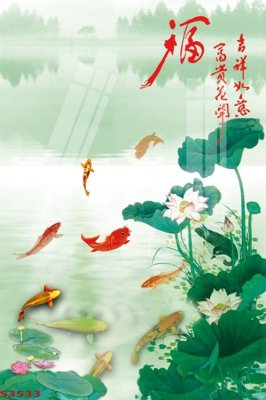 Chi tiết file ảnh Tranh hoa sen cá cửu ngư quần hội S3533 sắc nét