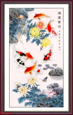 File gốc Tranh hoa sen cá cửu ngư quần hội S3539 (PNG) nền trong suốt