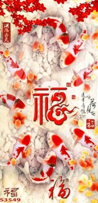 File in ấn chuyên nghiệp Tranh hoa sen cá cửu ngư quần hội S3549 (file gốc)