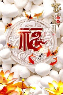 File gốc Tranh hoa sen cá cửu ngư quần hội S3551 (in ấn) màu sắc trung thực