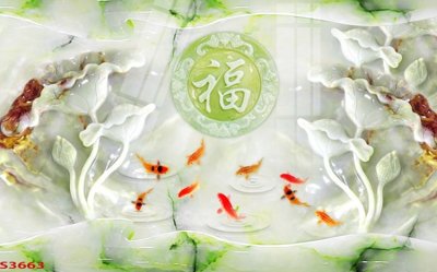 File gốc Tranh hoa sen cá cửu ngư quần hội S3663 (PNG) không nền chất lượng