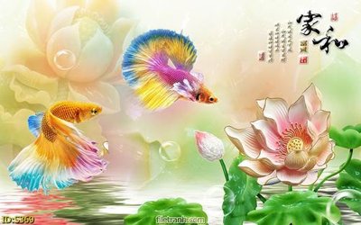 Hình ảnh file gốc Tranh cửu ngư quần hội sen cá S369 cho in UV