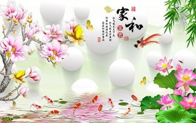 Ảnh mô tả file gốc in mica Tranh cửu ngư quần hội sen cá S382