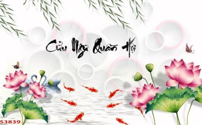 Hình ảnh file gốc in lụa Tranh hoa sen cá cửu ngư quần hội S3839