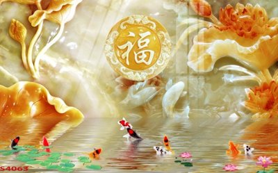 Tải file Tranh hoa sen cá cửu ngư quần hội S4063 (gốc) chủ đề phong thủy