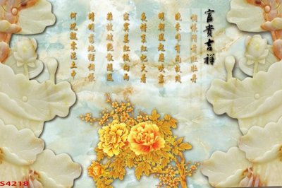 Download file gốc Tranh hoa sen cá cửu ngư quần hội S4218 (in lụa) nghệ thuật