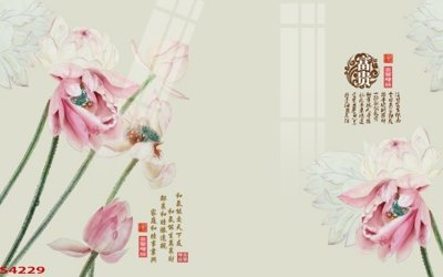 File ảnh Tranh hoa sen cá cửu ngư quần hội S4229 (gốc) in backdrop sự kiện