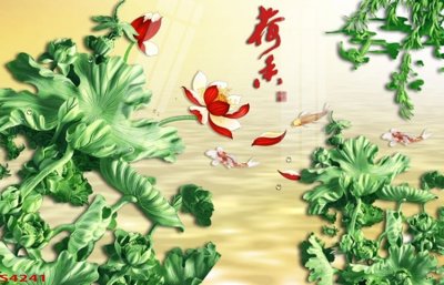 File tranh Tranh hoa sen cá cửu ngư quần hội S4241 (gốc) in backlit film