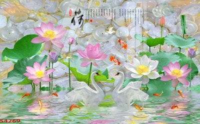 File in trần Tranh hoa sen cá cửu ngư quần hội S4269 (file gốc) hoa văn 3D