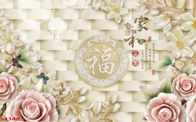 Tải file Tranh hoa sen cá cửu ngư quần hội S4348 (ảnh gốc) độ phân giải 300dpi