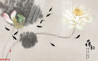 File ảnh Tranh hoa sen cá cửu ngư quần hội S4372 (gốc) trang trí khách sạn