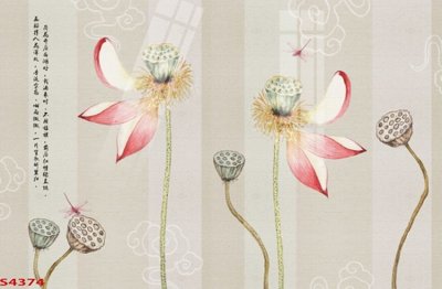 File gốc Tranh hoa sen cá cửu ngư quần hội S4374 (in ấn) màu sắc trung thực