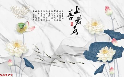 File tranh Tranh hoa sen cá cửu ngư quần hội S4377 (ảnh gốc) in trần 3D