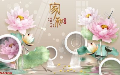 File tranh PSD Tranh hoa sen cá cửu ngư quần hội S4386 chất lượng cao