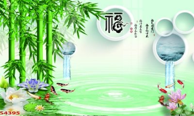 File gốc Tranh hoa sen cá cửu ngư quần hội S4395 (phong cách) cổ điển