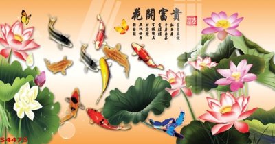 Download file gốc Tranh hoa sen cá cửu ngư quần hội S4475 (in lụa) cao cấp