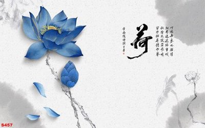 File tranh Tranh cửu ngư quần hội sen cá S457 (bản gốc) treo tường