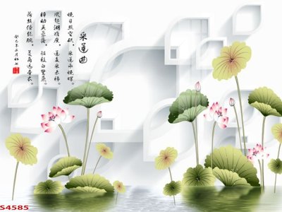 Download file Tranh hoa sen cá cửu ngư quần hội S4585 (gốc) cho xưởng in