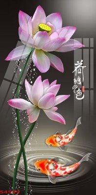 File tranh Tranh hoa sen cá cửu ngư quần hội S4589 (gốc) chủ đề động vật