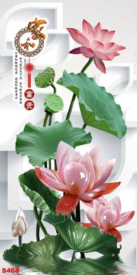 File tranh PSD Tranh cửu ngư quần hội sen cá S468 chất lượng cao