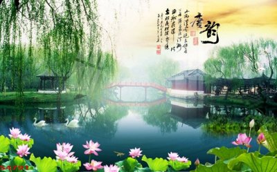 File gốc Tranh hoa sen cá cửu ngư quần hội S4791 (in mica) làm bảng hiệu