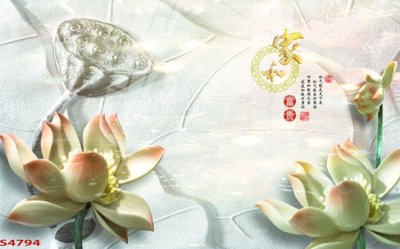 File in ấn chuyên nghiệp Tranh hoa sen cá cửu ngư quần hội S4794 (file gốc)