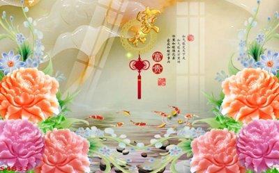 Download file Tranh hoa sen cá cửu ngư quần hội S4833 (gốc) cho xưởng in