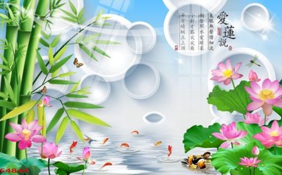 File ảnh Tranh hoa sen cá cửu ngư quần hội S4844 (gốc) cho trang trí nhà hàng