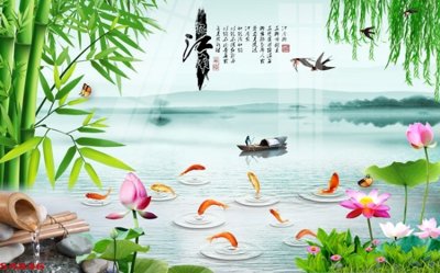 Tải file gốc Tranh hoa sen cá cửu ngư quần hội S4846 (bản PSD) đầy đủ layer