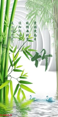 File in mica Tranh hoa sen cá cửu ngư quần hội S4863 (bản gốc) sắc sảo