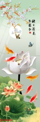 File tranh gốc PSD Tranh hoa sen cá cửu ngư quần hội S4960 còn nguyên layer