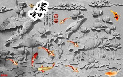 File tranh gốc Tranh cửu ngư quần hội sen cá S554 (sắc nét từng chi tiết)