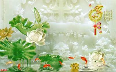 File gốc Tranh cửu ngư quần hội sen cá S557 (in lụa) tranh thuận buồm