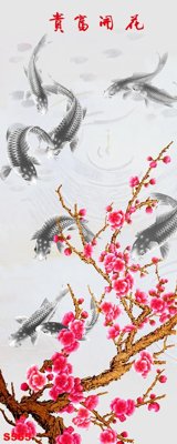 Tải về file tranh gốc Tranh cửu ngư quần hội sen cá S565 (để in quảng cáo)