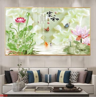 File gốc Tranh cửu ngư quần hội sen cá S606 (trang trí) phòng trẻ em