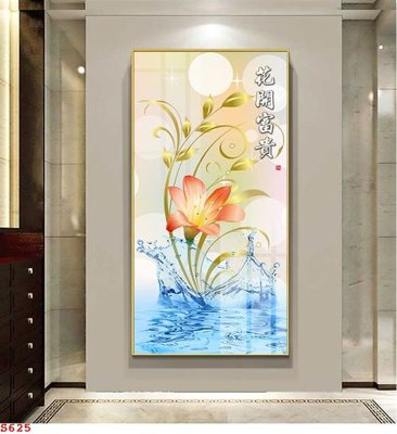 Tải file Tranh cửu ngư quần hội sen cá S625 (ảnh gốc) độ phân giải 300dpi