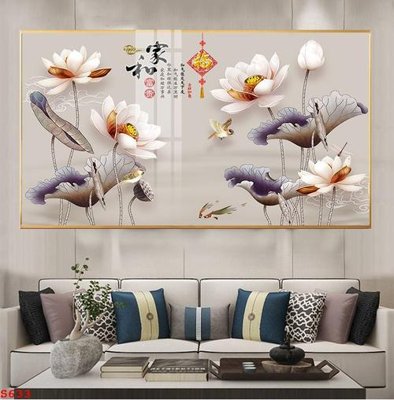 File gốc Tranh cửu ngư quần hội sen cá S633 (ảnh rõ nét) để in