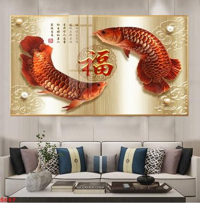 File tranh in trần Tranh cửu ngư quần hội sen cá S647 (ảnh gốc siêu nét)