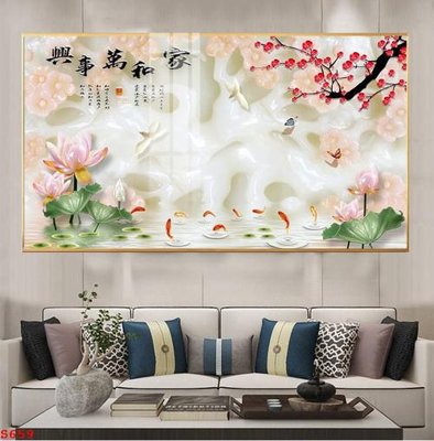 File ảnh Tranh cửu ngư quần hội sen cá S659 (gốc) cho trang trí nội thất