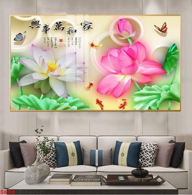 File PSD Tranh cửu ngư quần hội sen cá S660 (nguyên bản) cho thiết kế