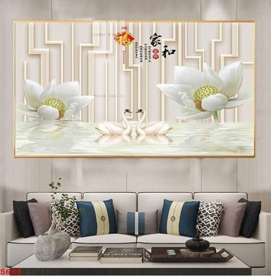 File tranh in mica Tranh cửu ngư quần hội sen cá S680 (độ phân giải cao)