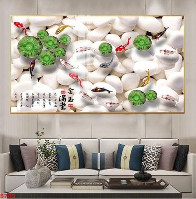 File gốc Tranh cửu ngư quần hội sen cá S705 (phong cách) châu Âu