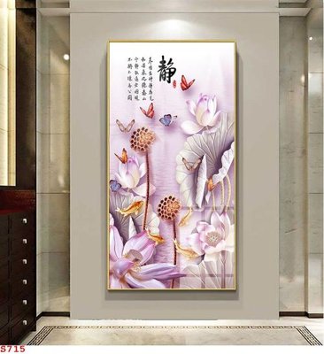 File gốc Tranh cửu ngư quần hội sen cá S715 (Filetranh.com) Tranh cửu ngư quần hội sen cá S715