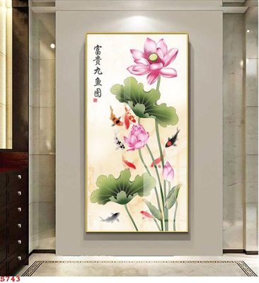 Download file tranh PSD Tranh cửu ngư quần hội sen cá S743 để chỉnh sửa