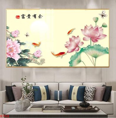 Tải về hình ảnh gốc Tranh cửu ngư quần hội sen cá S750 sắc nét