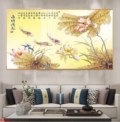 File tranh gốc PSD Tranh cửu ngư quần hội sen cá S759 còn nguyên layer