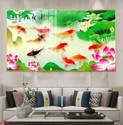 File gốc Tranh cửu ngư quần hội sen cá S767 (phong cách) cổ điển